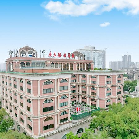 Guangdong Victory Hotel -Shamian Island Гуанчжоу Экстерьер фото