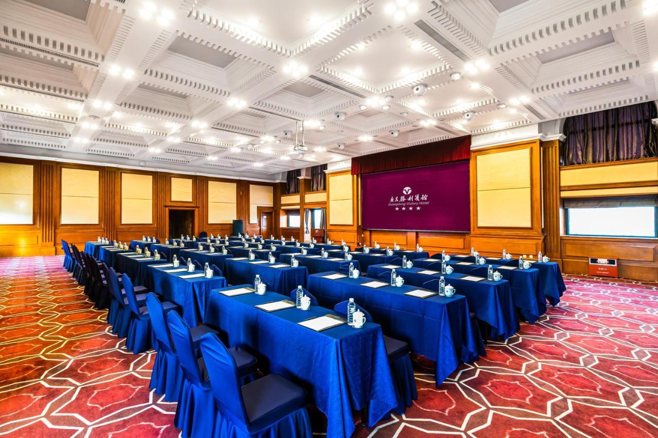 Guangdong Victory Hotel -Shamian Island Гуанчжоу Экстерьер фото