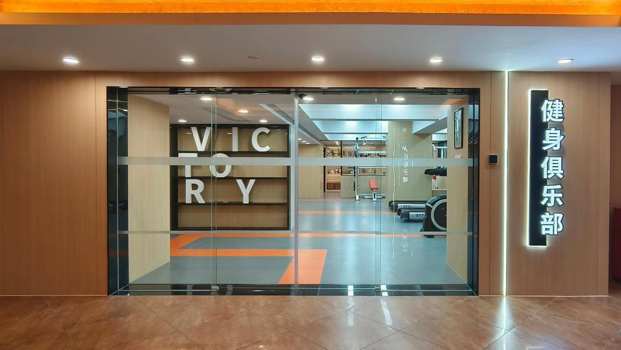 Guangdong Victory Hotel -Shamian Island Гуанчжоу Экстерьер фото