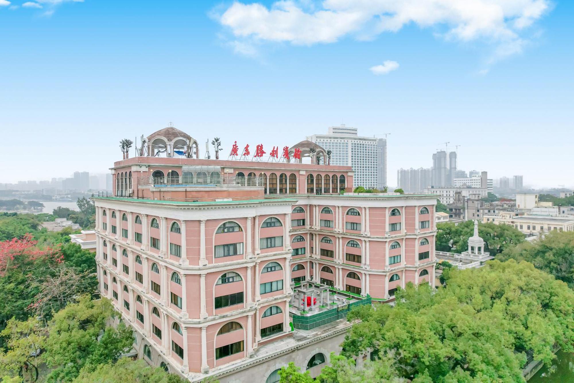 Guangdong Victory Hotel -Shamian Island Гуанчжоу Экстерьер фото