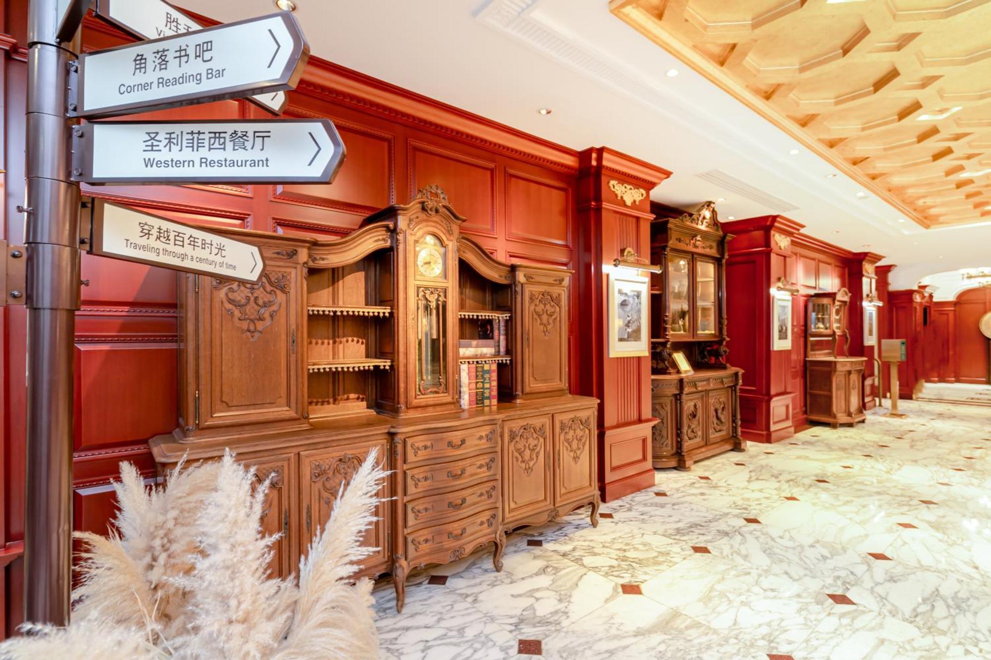 Guangdong Victory Hotel -Shamian Island Гуанчжоу Экстерьер фото