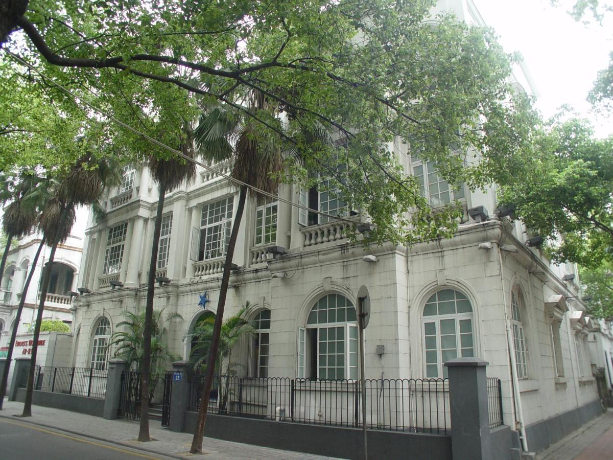 Guangdong Victory Hotel -Shamian Island Гуанчжоу Экстерьер фото